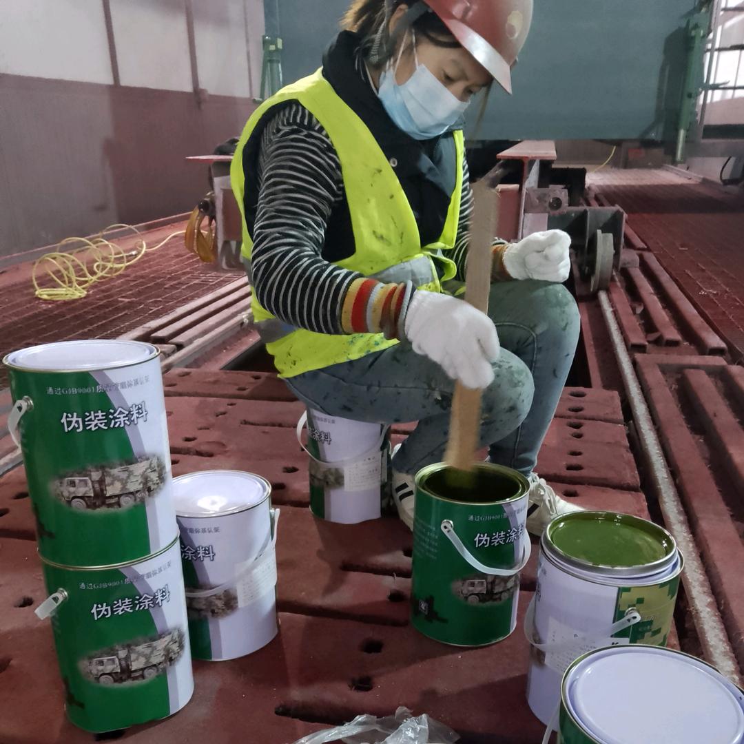 龙潭刷迷彩漆 空军迷彩漆怎么喷 07 如何喷出迷彩漆