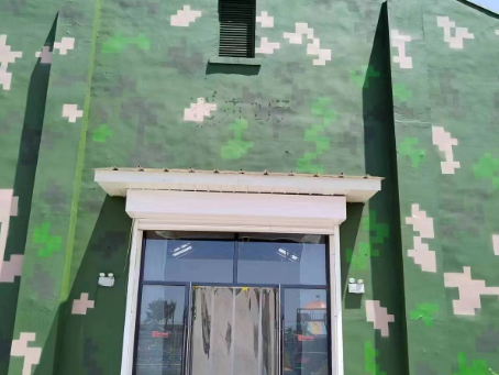 龙潭地面数码迷彩漆施工注意事项